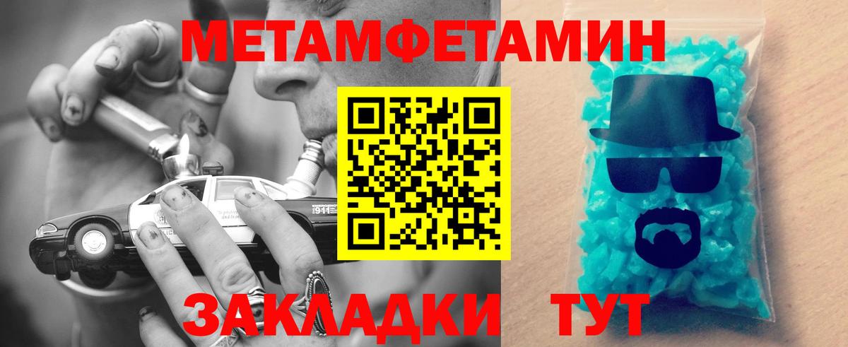 АМФ  АМФ VHQ  АМФ  Вход с VPN  Протвино 