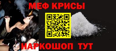 дурь Нягань
