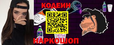 не бодяженный Обнинск