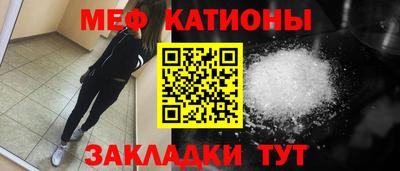 дурь Нягань