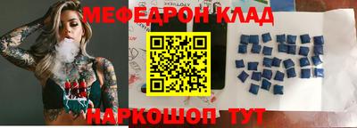 не бодяженный Обнинск