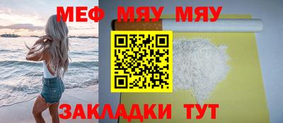 не бодяженный Обнинск