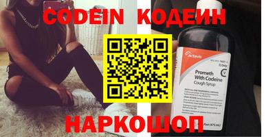 не бодяженный Обнинск