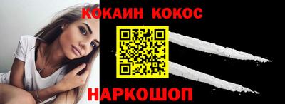 не бодяженный Обнинск
