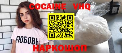 MDMA Обь