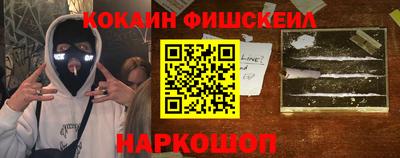 дурь Нягань