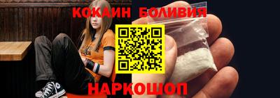 не бодяженный Обнинск