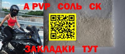 MDMA Обь