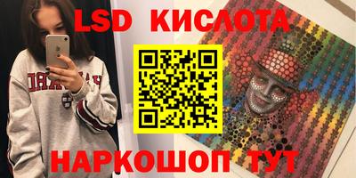 MDMA Обь