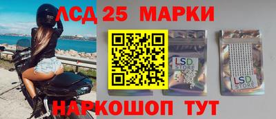 jwh Первоуральск