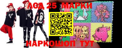 мефедрон VHQ Партизанск
