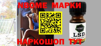 дурь Нягань