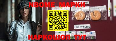 дурь Нягань