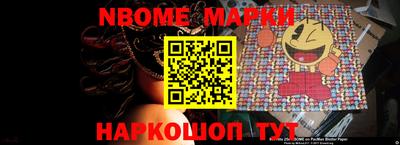 MDMA Обь