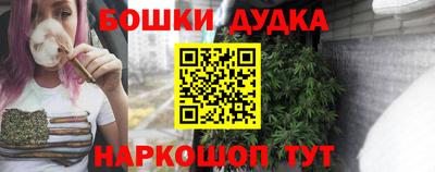 не бодяженный Обнинск