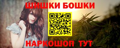 MDMA Обь