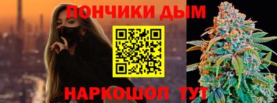 не бодяженный Обнинск