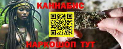 не бодяженный Обнинск