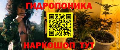 MDMA Обь