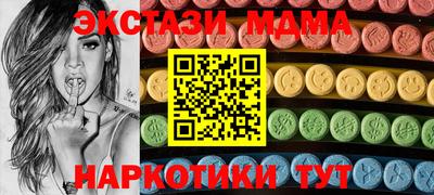 не бодяженный Обнинск
