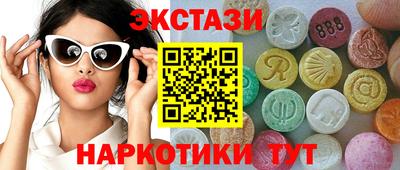 дурь Нягань
