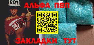 дурь Нягань