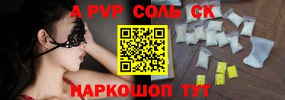 MDMA Обь