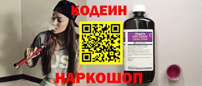дурь Нягань