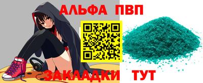 дурь Нягань