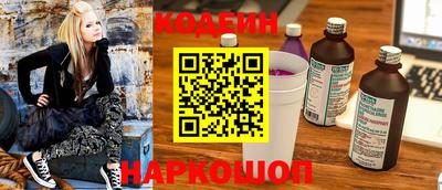 не бодяженный Обнинск