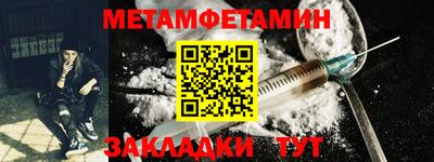 не бодяженный Обнинск