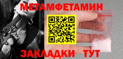 MDMA Обь
