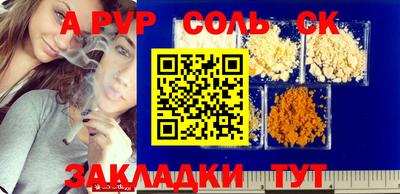 MDMA Обь