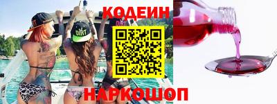 дурь Нягань