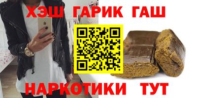 дурь Нягань