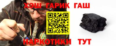 дурь Нягань