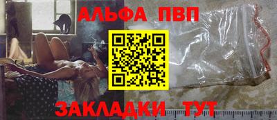 не бодяженный Обнинск