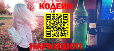 MDMA Обь