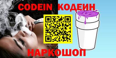 не бодяженный Обнинск